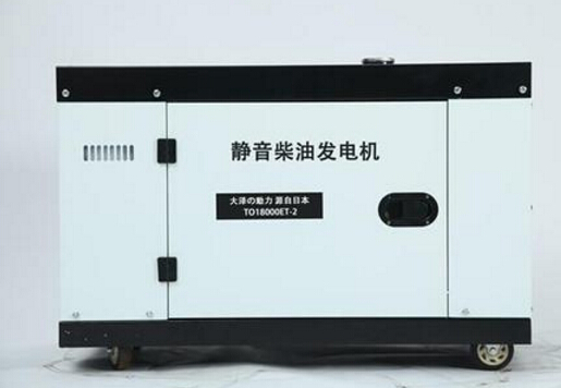 南康科克12kw小型柴油发电机组